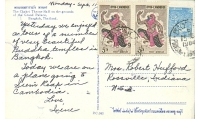 Back of postcard. Click to enlarge.