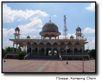 Mosque in Kompong Cham