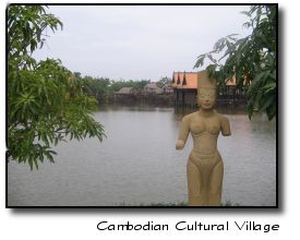 Cambodian Cultural Village, Siem Reap